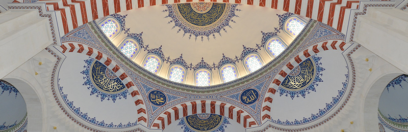 İzmir'in Mimar Sinan Tarzındaki İlk Camisi